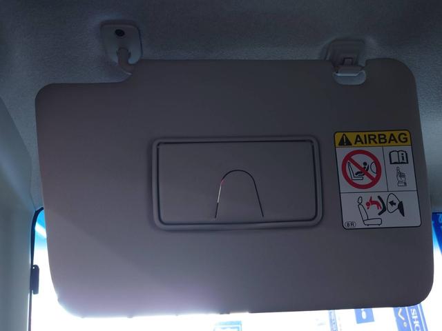 タント カスタムＲＳ　トップエディションＳＡＩＩ　純正８インチナビ　Ｂｌｕｅｔｏｏｔｈオーディオ　フルセグ　バックカメラ　両側電動スライドドア　寒冷地仕様　コネクテッドローン　プッシュスタート　ＬＥＤヘッドライト　スマートアシストＩＩ　エコアイドル（36枚目）