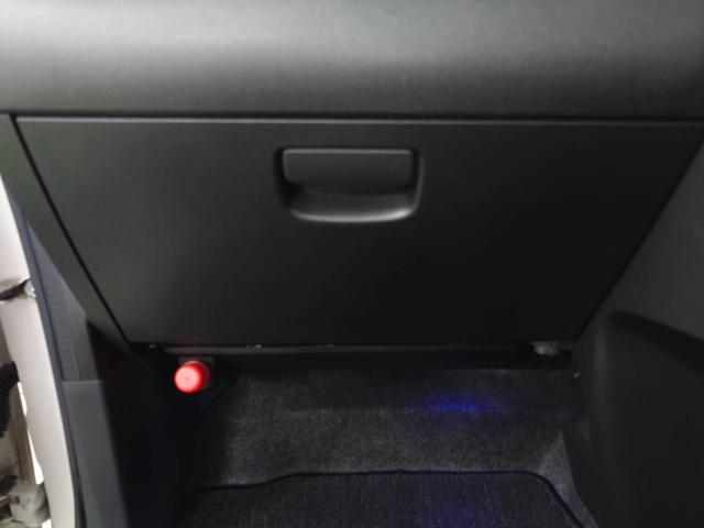 タント カスタムＲＳ　トップエディションＳＡＩＩ　純正８インチナビ　Ｂｌｕｅｔｏｏｔｈオーディオ　フルセグ　バックカメラ　両側電動スライドドア　寒冷地仕様　コネクテッドローン　プッシュスタート　ＬＥＤヘッドライト　スマートアシストＩＩ　エコアイドル（41枚目）