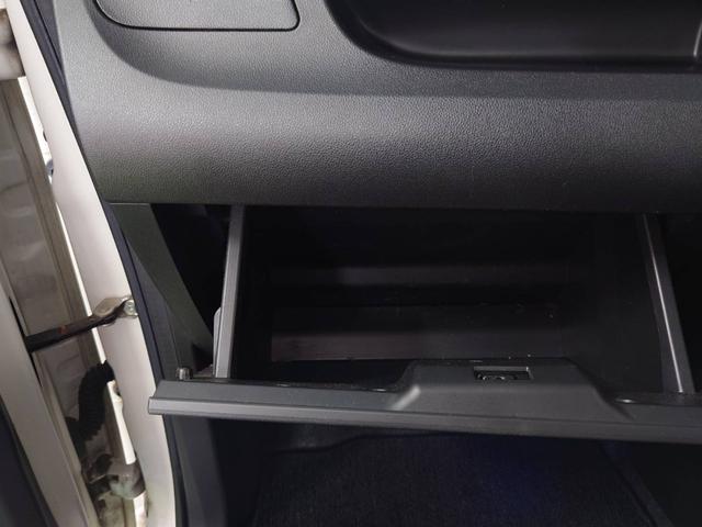 タント カスタムＲＳ　トップエディションＳＡＩＩ　純正８インチナビ　Ｂｌｕｅｔｏｏｔｈオーディオ　フルセグ　バックカメラ　両側電動スライドドア　寒冷地仕様　コネクテッドローン　プッシュスタート　ＬＥＤヘッドライト　スマートアシストＩＩ　エコアイドル（42枚目）