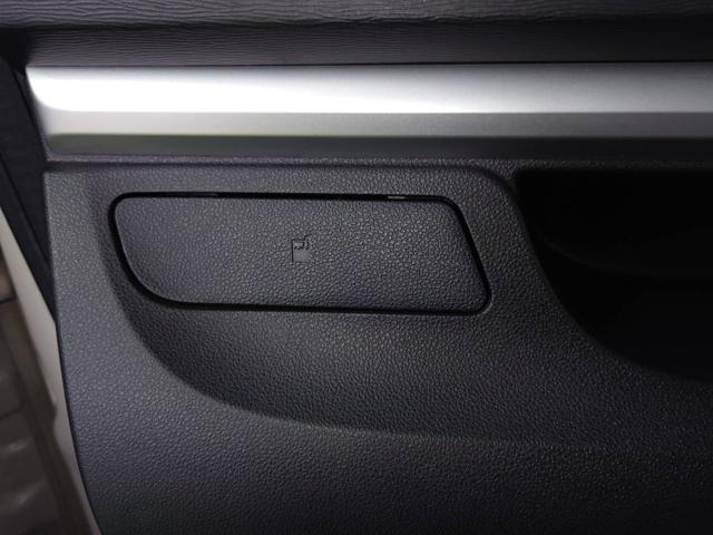 タント カスタムＲＳ　トップエディションＳＡＩＩ　純正８インチナビ　Ｂｌｕｅｔｏｏｔｈオーディオ　フルセグ　バックカメラ　両側電動スライドドア　寒冷地仕様　コネクテッドローン　プッシュスタート　ＬＥＤヘッドライト　スマートアシストＩＩ　エコアイドル（44枚目）