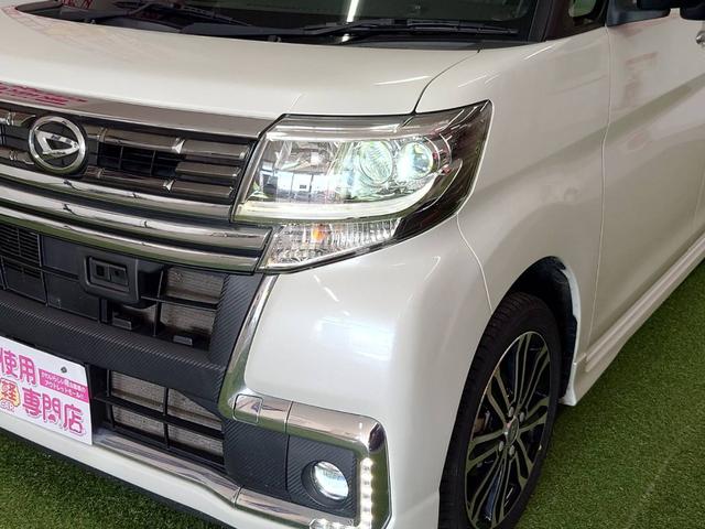 タント カスタムＲＳ　トップエディションＳＡＩＩ　純正８インチナビ　Ｂｌｕｅｔｏｏｔｈオーディオ　フルセグ　バックカメラ　両側電動スライドドア　寒冷地仕様　コネクテッドローン　プッシュスタート　ＬＥＤヘッドライト　スマートアシストＩＩ　エコアイドル（46枚目）