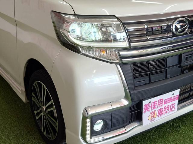 タント カスタムＲＳ　トップエディションＳＡＩＩ　純正８インチナビ　Ｂｌｕｅｔｏｏｔｈオーディオ　フルセグ　バックカメラ　両側電動スライドドア　寒冷地仕様　コネクテッドローン　プッシュスタート　ＬＥＤヘッドライト　スマートアシストＩＩ　エコアイドル（47枚目）