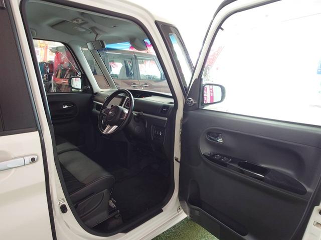 タント カスタムＲＳ　トップエディションＳＡＩＩ　純正８インチナビ　Ｂｌｕｅｔｏｏｔｈオーディオ　フルセグ　バックカメラ　両側電動スライドドア　寒冷地仕様　コネクテッドローン　プッシュスタート　ＬＥＤヘッドライト　スマートアシストＩＩ　エコアイドル（52枚目）