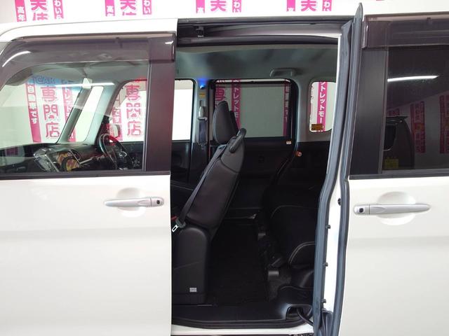 タント カスタムＲＳ　トップエディションＳＡＩＩ　純正８インチナビ　Ｂｌｕｅｔｏｏｔｈオーディオ　フルセグ　バックカメラ　両側電動スライドドア　寒冷地仕様　コネクテッドローン　プッシュスタート　ＬＥＤヘッドライト　スマートアシストＩＩ　エコアイドル（58枚目）