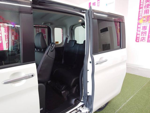 タント カスタムＲＳ　トップエディションＳＡＩＩ　純正８インチナビ　Ｂｌｕｅｔｏｏｔｈオーディオ　フルセグ　バックカメラ　両側電動スライドドア　寒冷地仕様　コネクテッドローン　プッシュスタート　ＬＥＤヘッドライト　スマートアシストＩＩ　エコアイドル（59枚目）