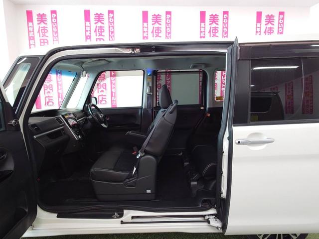 タント カスタムＲＳ　トップエディションＳＡＩＩ　純正８インチナビ　Ｂｌｕｅｔｏｏｔｈオーディオ　フルセグ　バックカメラ　両側電動スライドドア　寒冷地仕様　コネクテッドローン　プッシュスタート　ＬＥＤヘッドライト　スマートアシストＩＩ　エコアイドル（60枚目）