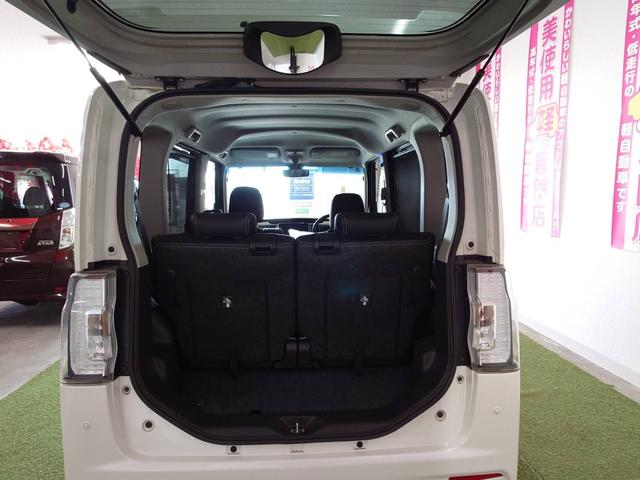 タント カスタムＲＳ　トップエディションＳＡＩＩ　純正８インチナビ　Ｂｌｕｅｔｏｏｔｈオーディオ　フルセグ　バックカメラ　両側電動スライドドア　寒冷地仕様　コネクテッドローン　プッシュスタート　ＬＥＤヘッドライト　スマートアシストＩＩ　エコアイドル（62枚目）