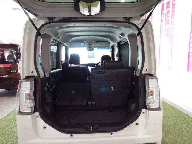 タント カスタムＲＳ　トップエディションＳＡＩＩ　純正８インチナビ　Ｂｌｕｅｔｏｏｔｈオーディオ　フルセグ　バックカメラ　両側電動スライドドア　寒冷地仕様　コネクテッドローン　プッシュスタート　ＬＥＤヘッドライト　スマートアシストＩＩ　エコアイドル（64枚目）