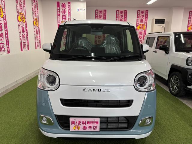 ムーヴキャンバス ストライプスG 4WD 寒冷地仕様 LEDヘッドライト 衝突軽減ブレーキ 両側電動スライドドア シートヒーター スマートキー プッシュスタート(9枚目)