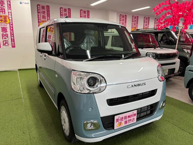 ムーヴキャンバス ストライプスG 4WD 寒冷地仕様 LEDヘッドライト 衝突軽減ブレーキ 両側電動スライドドア シートヒーター スマートキー プッシュスタート(10枚目)