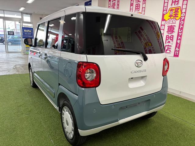 ムーヴキャンバス ストライプスG 4WD 寒冷地仕様 LEDヘッドライト 衝突軽減ブレーキ 両側電動スライドドア シートヒーター スマートキー プッシュスタート(14枚目)