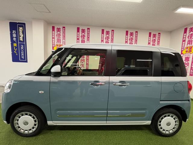 ムーヴキャンバス ストライプスG 4WD 寒冷地仕様 LEDヘッドライト 衝突軽減ブレーキ 両側電動スライドドア シートヒーター スマートキー プッシュスタート(15枚目)