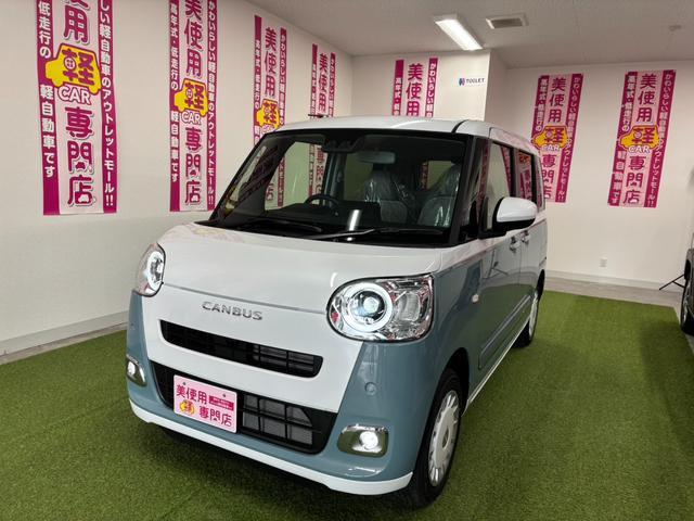 ムーヴキャンバス ストライプスG 4WD 寒冷地仕様 LEDヘッドライト 衝突軽減ブレーキ 両側電動スライドドア シートヒーター スマートキー プッシュスタート(16枚目)