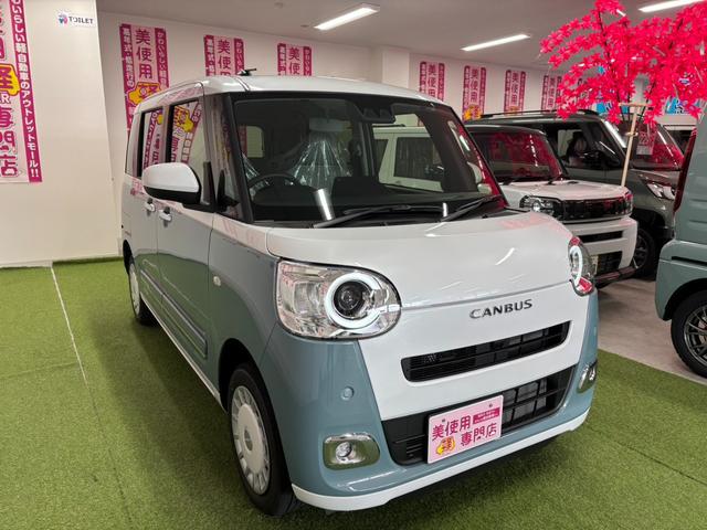 ムーヴキャンバス ストライプスG 4WD 寒冷地仕様 LEDヘッドライト 衝突軽減ブレーキ 両側電動スライドドア シートヒーター スマートキー プッシュスタート(21枚目)