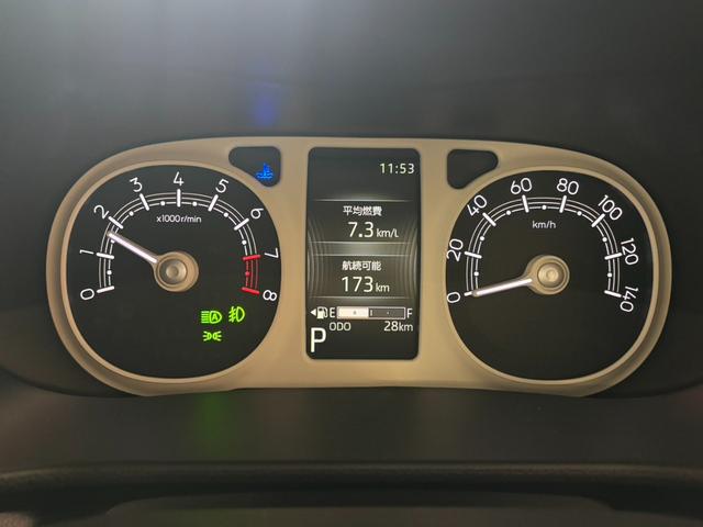 ムーヴキャンバス ストライプスG 4WD 寒冷地仕様 LEDヘッドライト 衝突軽減ブレーキ 両側電動スライドドア シートヒーター スマートキー プッシュスタート(24枚目)