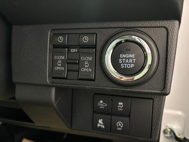 ムーヴキャンバス ストライプスG 4WD 寒冷地仕様 LEDヘッドライト 衝突軽減ブレーキ 両側電動スライドドア シートヒーター スマートキー プッシュスタート(25枚目)