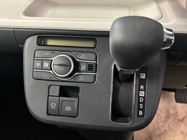 ムーヴキャンバス ストライプスG 4WD 寒冷地仕様 LEDヘッドライト 衝突軽減ブレーキ 両側電動スライドドア シートヒーター スマートキー プッシュスタート(26枚目)