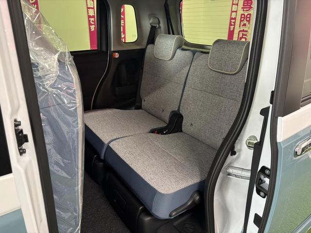 ムーヴキャンバス ストライプスG 4WD 寒冷地仕様 LEDヘッドライト 衝突軽減ブレーキ 両側電動スライドドア シートヒーター スマートキー プッシュスタート(47枚目)