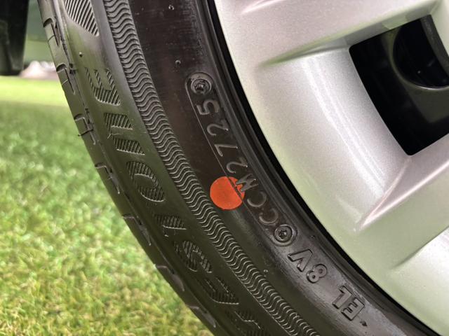 ムーヴキャンバス ストライプスG 4WD 寒冷地仕様 LEDヘッドライト 衝突軽減ブレーキ 両側電動スライドドア シートヒーター スマートキー プッシュスタート(66枚目)