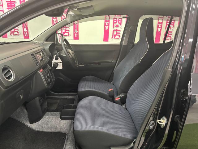 アルト Ｌリミテッド　４ＷＤ　純正オーディオ　シートヒーター　アイドリングストップ　パワーウィンドウ　パワーステアリング　デュアルブレーキサポート（36枚目）