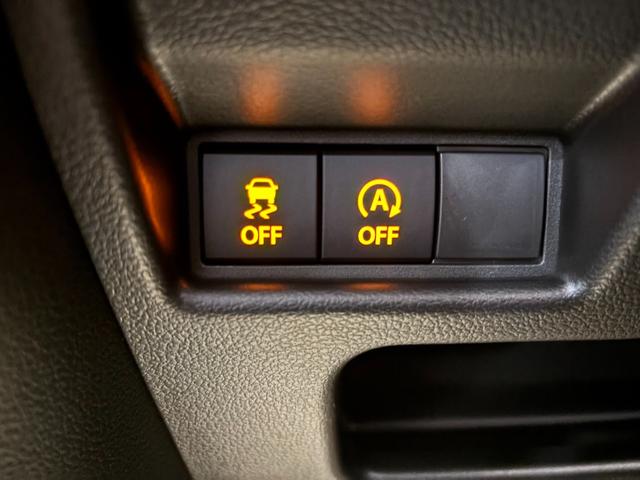 スペーシアカスタム ハイブリッドＸＳターボ　４ＷＤ　全方位ナビ　フルセグＴＶ　寒冷地仕様　両側電動スライドドア　ヘッドアップディスプレイ　デュアルブレーキサポートＩＩ（28枚目）
