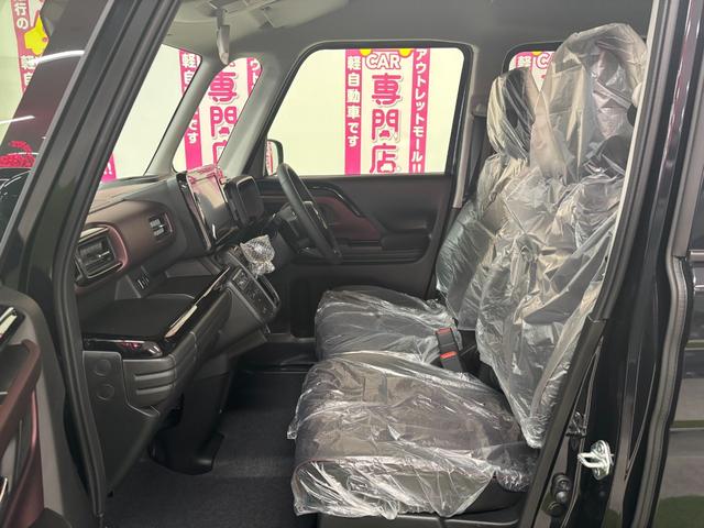 スペーシアカスタム ハイブリッドＸＳターボ　４ＷＤ　全方位ナビ　フルセグＴＶ　寒冷地仕様　両側電動スライドドア　ヘッドアップディスプレイ　デュアルブレーキサポートＩＩ（45枚目）