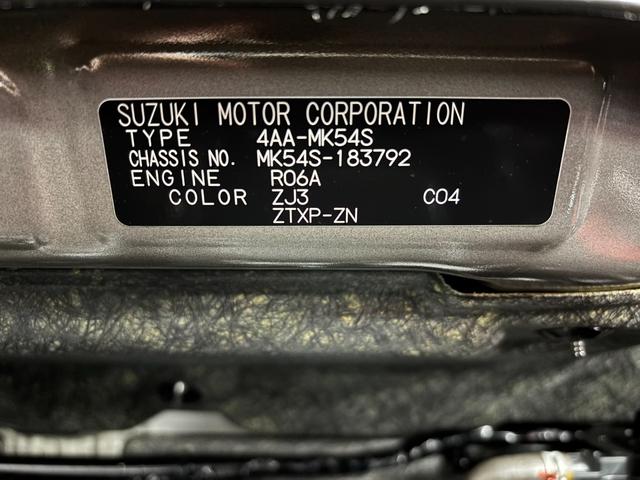 スペーシアカスタム ハイブリッドＸＳターボ　４ＷＤ　全方位ナビ　フルセグＴＶ　寒冷地仕様　両側電動スライドドア　ヘッドアップディスプレイ　デュアルブレーキサポートＩＩ（65枚目）