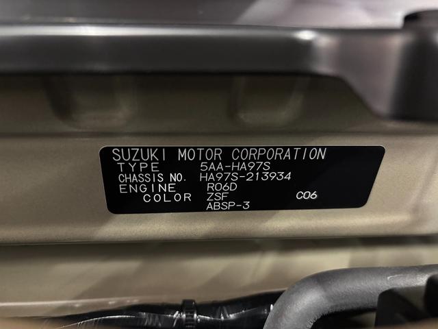 アルト ハイブリッドＳ　６６０　ハイブリッド　Ｓ　アルト　６６０　ハイブリッドＳ　４ＷＤ　アイドリングストップ　衝突軽減ブレーキ　パーキングセンサー　シートヒーター　パワーステアリング　車線逸脱警報機能（46枚目）