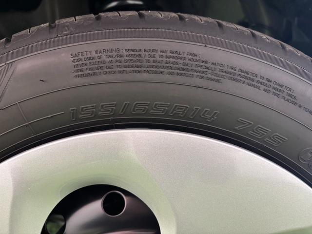 アルト ハイブリッドＳ　６６０　ハイブリッド　Ｓ　アルト　６６０　ハイブリッドＳ　４ＷＤ　アイドリングストップ　衝突軽減ブレーキ　パーキングセンサー　シートヒーター　パワーステアリング　車線逸脱警報機能（47枚目）