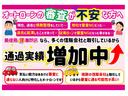 静内ピュアの中に車を展示しています！野菜屋さんの隣です（＾＾♪いつでも見積依頼お待ちしております！