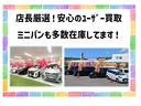 ＤＸ　４ＷＤ　キーレス　ローン通過実績あり　衝突被害軽減ブレーキ　横滑り防止　アイドリングストップ　リアヒーター　ラジオ　パワーウィンドウ　マニュアルエアコン（51枚目）