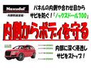 サムネイル14