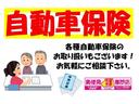 ハイブリッドＳ　６６０　ハイブリッド　Ｓ　アルト　６６０　ハイブリッドＳ　４ＷＤ　アイドリングストップ　衝突軽減ブレーキ　パーキングセンサー　シートヒーター　パワーステアリング　車線逸脱警報機能（52枚目）