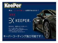 他にもここが見たい！というところがあればお気軽にお問い合わせください！ 6