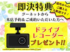 買取・下取りやっております♪買取だけでも大歓迎です♪ 2