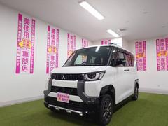 ���֤�õ���Τ����͡��������ޤǤ�ή��䵿�����ʤɡ���İ����ǫ�ˤ����������Ƥ��������ޤ��� 7