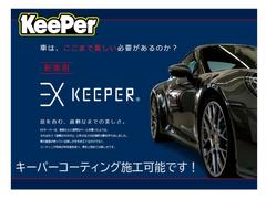 Źǡ֥ѡƥ󥰡׻ܹǽǤ֤ݤޤ礦 5