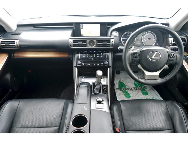 IS250 バージョンL 4WD 本州仕入れ 17インチ社外アルミ スタッドレスタイヤ シートヒーター シートクーラーパドルシフト クルーズコントロール ETC LEDクリアランスランプ レザーシート(15枚目)