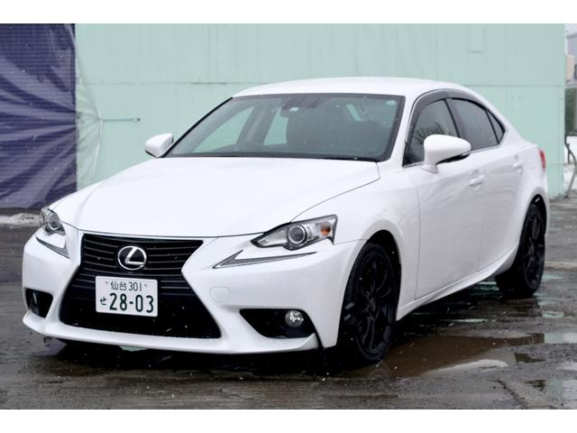 IS250 バージョンL 4WD 本州仕入れ 17インチ社外アルミ スタッドレスタイヤ シートヒーター シートクーラーパドルシフト クルーズコントロール ETC LEDクリアランスランプ レザーシート(21枚目)