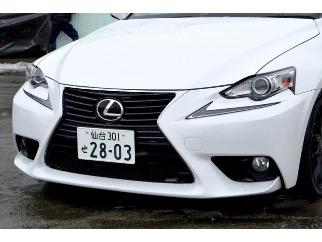 IS250 バージョンL 4WD 本州仕入れ 17インチ社外アルミ スタッドレスタイヤ シートヒーター シートクーラーパドルシフト クルーズコントロール ETC LEDクリアランスランプ レザーシート(29枚目)