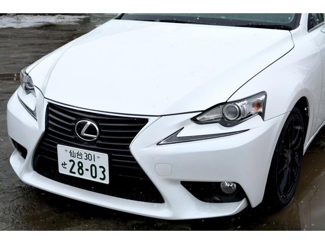 IS250 バージョンL 4WD 本州仕入れ 17インチ社外アルミ スタッドレスタイヤ シートヒーター シートクーラーパドルシフト クルーズコントロール ETC LEDクリアランスランプ レザーシート(31枚目)