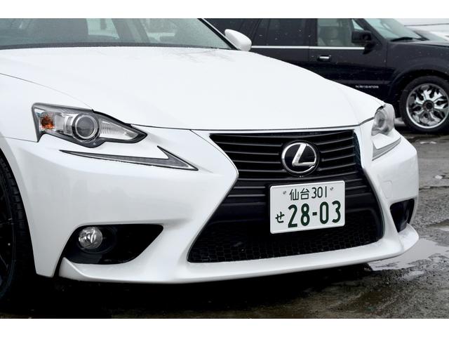 IS250 バージョンL 4WD 本州仕入れ 17インチ社外アルミ スタッドレスタイヤ シートヒーター シートクーラーパドルシフト クルーズコントロール ETC LEDクリアランスランプ レザーシート(42枚目)