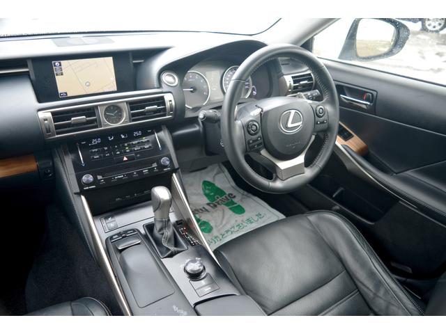 IS250 バージョンL 4WD 本州仕入れ 17インチ社外アルミ スタッドレスタイヤ シートヒーター シートクーラーパドルシフト クルーズコントロール ETC LEDクリアランスランプ レザーシート(54枚目)
