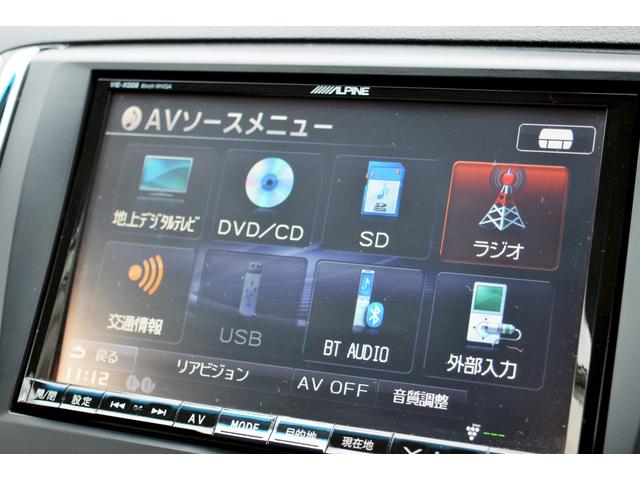 250G FourブラックLtd 4WD 修復歴無 本州仕入 モデリスタエアロ HID アルパイン8インチ大型ナビ フルセグ Bluetooth ドラレコ 純正アルミホイール 夏タイヤ(62枚目)