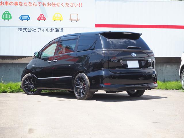 アエラス AW8インチナビTVフルセグ Bカメラ レオニス19AW TRDエアロ ダウンサス 1500W電源 両側パワースライドドア ドアバイザー フロアーマット スマートキー エンスタ プッシュS 本州仕入れ(53枚目)