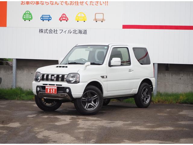 ランドベンチャー モニター付きオーディオ Bluetooth バックカメラ 純正AW フォグランプ 背面タイヤ ETC ミラーウィンカー キーレス エンスタ ランドベンチャー専用シート 寒冷地仕様(5枚目)