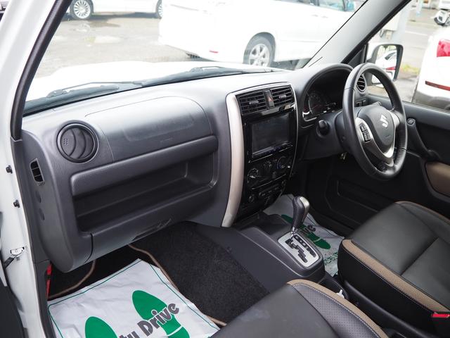 ランドベンチャー モニター付きオーディオ Bluetooth バックカメラ 純正AW フォグランプ 背面タイヤ ETC ミラーウィンカー キーレス エンスタ ランドベンチャー専用シート 寒冷地仕様(27枚目)
