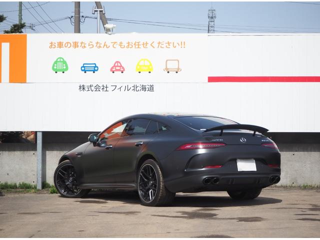 ＧＴ ４ドアクーペ ５３　４マチック＋　ＡＭＧダイナミックＰＫＧ　ガラスＳＲ　ＡＭＧ２１インチＡＷ　ツートンナッパレザーＳ　ブルーメスターサウンド　ヘッドアップディスプレイ　３６０°カメラ　ＡＭＧパフォーマンスＳ　マットブラック　禁煙車（69枚目）