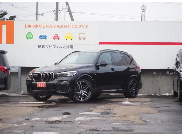 ｘＤｒｉｖｅ　３５ｄ　Ｍスポーツ　ｘＤｒｉｖｅ　３５ｄ　Ｍスポーツ（５名）　プラスＰＫＧ　ハーマンカードン　全周囲カメラ　パノラマＳＲ　アダプティブエアサス　インテリセーフティ　２２ＡＷ　ドライビングアシストＰ　ディスプレイキー(3枚目)