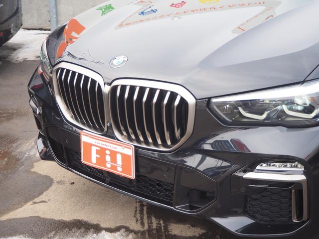 ｘＤｒｉｖｅ　３５ｄ　Ｍスポーツ　ｘＤｒｉｖｅ　３５ｄ　Ｍスポーツ（５名）　プラスＰＫＧ　ハーマンカードン　全周囲カメラ　パノラマＳＲ　アダプティブエアサス　インテリセーフティ　２２ＡＷ　ドライビングアシストＰ　ディスプレイキー(55枚目)